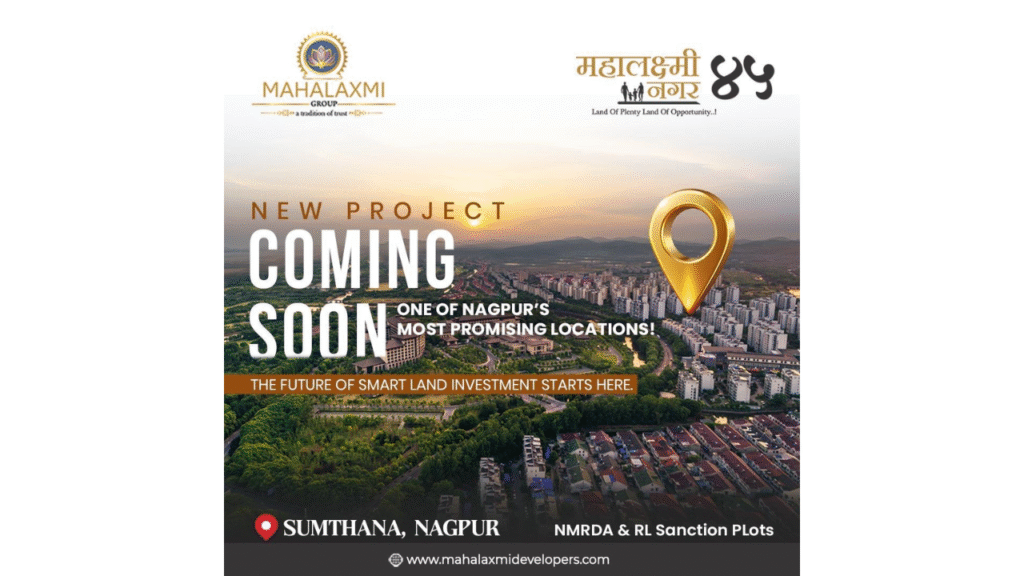 Mahalaxmi Nagar - 45